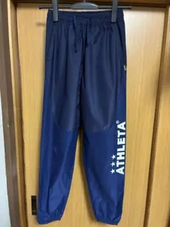 こ*へ様 ATHLETA　アスレタ　ピステ　ジャージ　パンツ　150サイズ　トレ