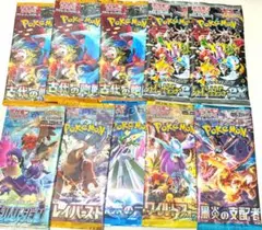 ポケモンカード パック売り まとめて