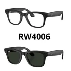【最新モデル】 Ray-Ban Meta Wayfarer 調光レンズ Mサイズ