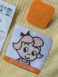 ミスタードーナツ ハラダオサム オサムグッズ ブランケットのサムネイル
