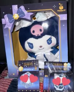 H*I様 サンリオ　happyくじ　特賞　クロミ