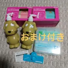 2026年最新】ドンシボリオーネの人気アイテム - メルカリ