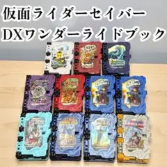 Item thumbnail for item 0fcc32f4-8af8-4b47-824f-fe686f4f29a5