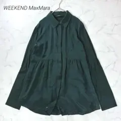 WEEKEND MaxMara 長袖ブラウス シャツ シルク 異素材 L 緑のサムネイル