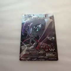 2026年最新】zutomayo card urの人気アイテム - メルカリ