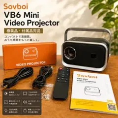2026年最新】sovboiの人気アイテム - メルカリ