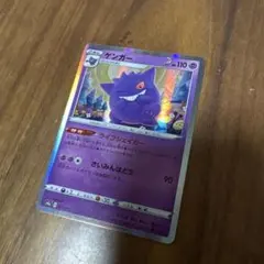 Item thumbnail for item 0bcedfdc-c6e3-403c-a5bd-dd2acfea559c