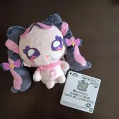 メロロンぬいぐるみ 【キミとアイドルプリキュア】