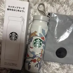 Starbucks ステンレスボトル 2026 福袋