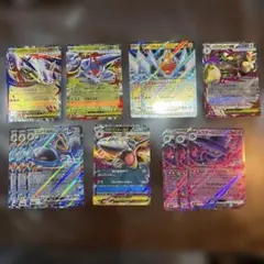 ポケモンカード　インフェルノ　RR まとめ売り