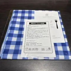 非売品　栗原はるみオリジナル風呂敷