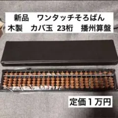 Item thumbnail for item 2cb93a32-1839-4f70-88e2-2cab5c533245