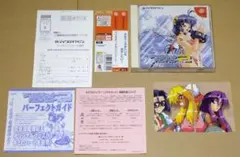 【帯ハガキ等付属品完品】マリオネットカンパニー2 ドリームキャスト DC