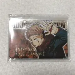 呪術廻戦　バースデイコレクションカード　4枚セット　虎杖　伏黒　釘崎　五条