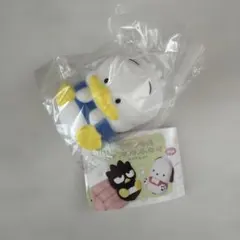 やわもっち サンリオキャラクターズ はぴだんぶい