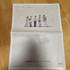 嵐 ARASHI 新聞広告
