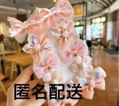 ピンクとオレンジ　花とリボン ヘアピンセット