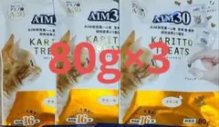 ＊とびまる様専用＊