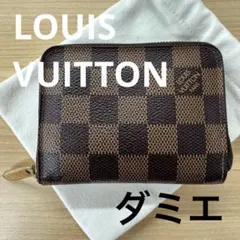 Louis Vuitton ダミエ ジッピーコインケース
