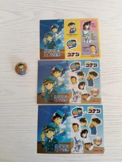 Item thumbnail for item 8fc3ebbe-a0b8-413a-afd1-d39c6c033a8f