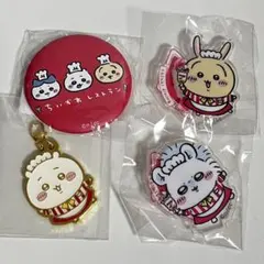 ちいかわレストラン うさぎ モモンガ 缶バッチ アクスタ チャーム