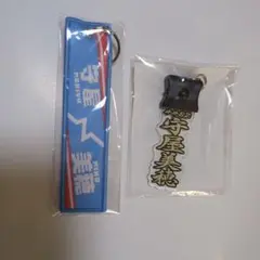 2026年最新】守屋美穂 ボートレースの人気アイテム - メルカリ