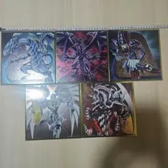 一番くじ 遊戯王 メタリック色紙 5枚セット