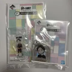 一番くじ　ダミアン　F賞　アクリルスタンド　スパイファミリー