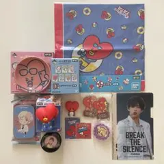 BTS テヒョン テテ セット まとめ売り