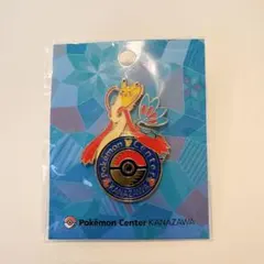 2026年最新】ミロカロス カナザワの人気アイテム - メルカリ