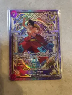 【最安値】ワンピースカード ルフィ太郎SP ST18-005 1枚