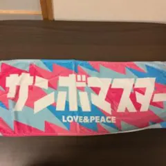 サンボマスター フェイスタオル LOVE&PEACE