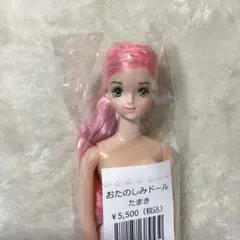 2026年最新】縦ロール リカちゃん キャッスルの人気アイテム - メルカリ