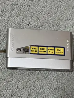 SHARP デジタルオーディオプレーヤー 1GB MP-S300 - メルカリ