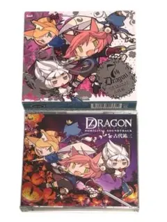 Item thumbnail for item 53c3aa85-1d9b-4aec-866c-13b6fdbd333f