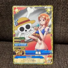 ワンピース ワンピーベリーマッチダブル ナミ4枚セット - メルカリ