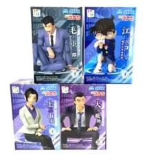 名探偵コナン ちょこのせ プレミアムフィギュア 4点セット