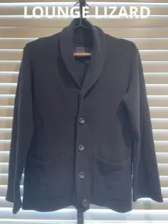 Lounge Lizard ショールカラー カーディガン ブラックのサムネイル