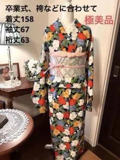 Item thumbnail for item 93e0df94-47bb-4b35-a329-10a4e7008df0