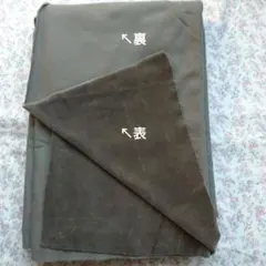 ベロア生地　カーキ系　１メートル