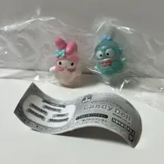 サンリオ Candy Doll マイメロ ハンギョドン2個セット