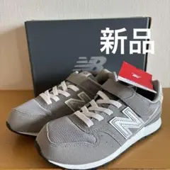 【新品】new balance 574 グレー スニーカー