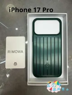2025年最新】Rimowa iphone15pro maxの人気アイテム - メルカリ