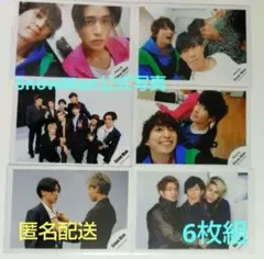 SnowMan 公式写真 混合オフショット 6枚組