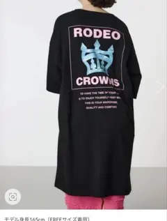 ロデオクラウンズwater surface T ワンピースのサムネイル