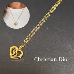 極美品　クリスチャンディオール ネックレス ハート　CDロゴ　ゴールド