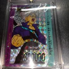 Item thumbnail for item 8ca5f57f-93b7-431b-813a-4f176672e725