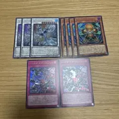 2026年最新】遊星デッキの人気アイテム - メルカリ