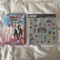 カクエキ！ 灼熱のB&ZAIダービー カクエキ！ 灼熱のB&ZAIダービー DVD Disc3 - メルカリ