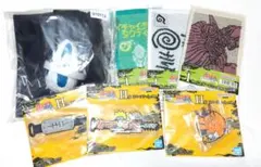 NARUTO ナルト 一番くじ エコバッグ タオル ラバーアソート セット